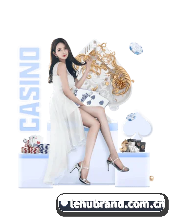 乐虎官网 APP